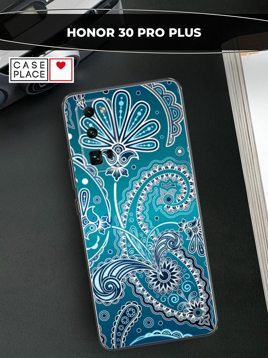 Чехол на Honor 30 Pro Plus / Хонор 30 Про Плюс с принтом "Узоры на синем"