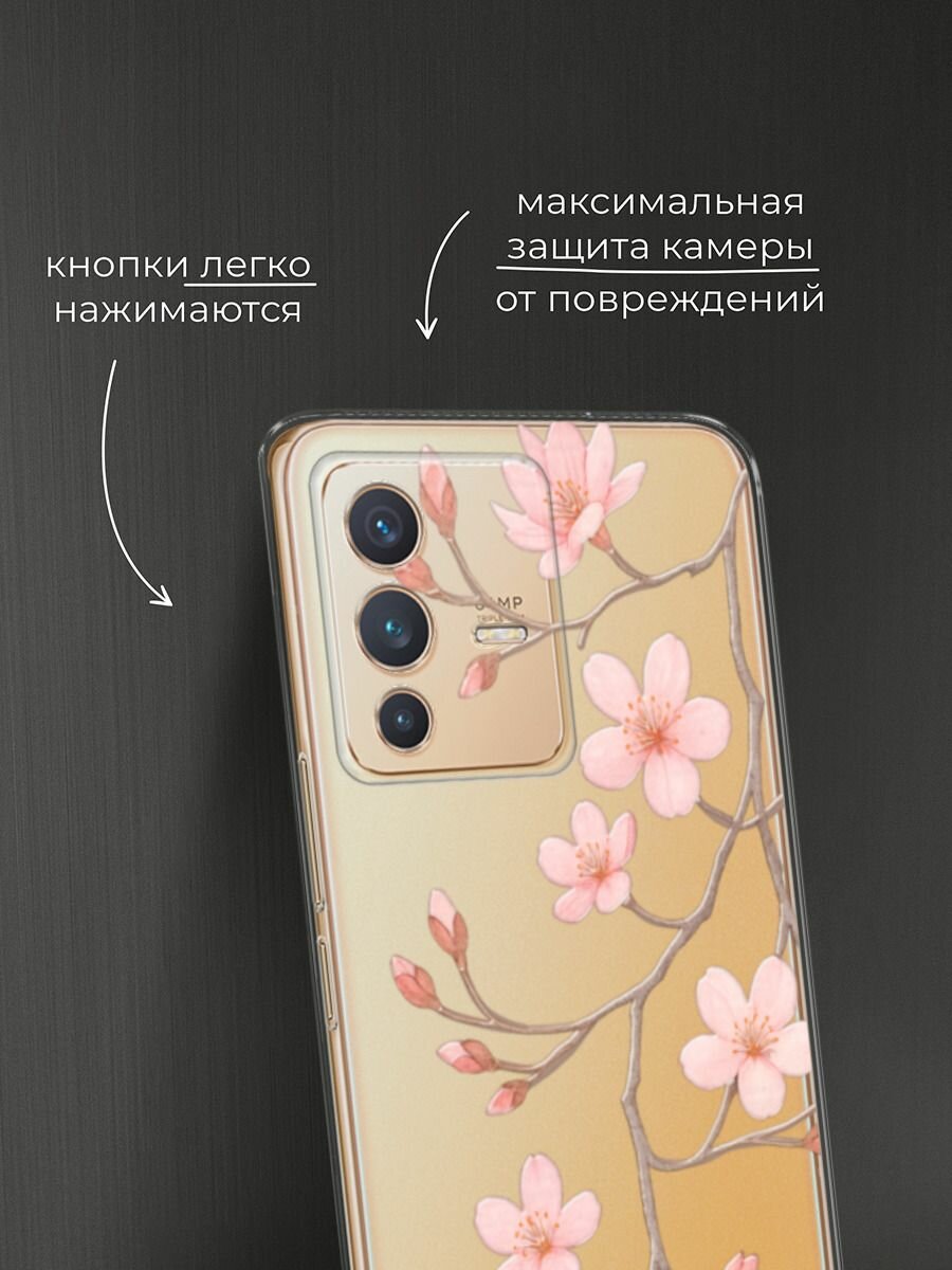 Чехол на Vivo V23 / Виво V23 с принтом "Веточка распускающейся сакуры 2" — фото 1