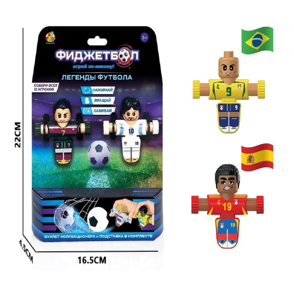 Настольная игра 1TOY футбол