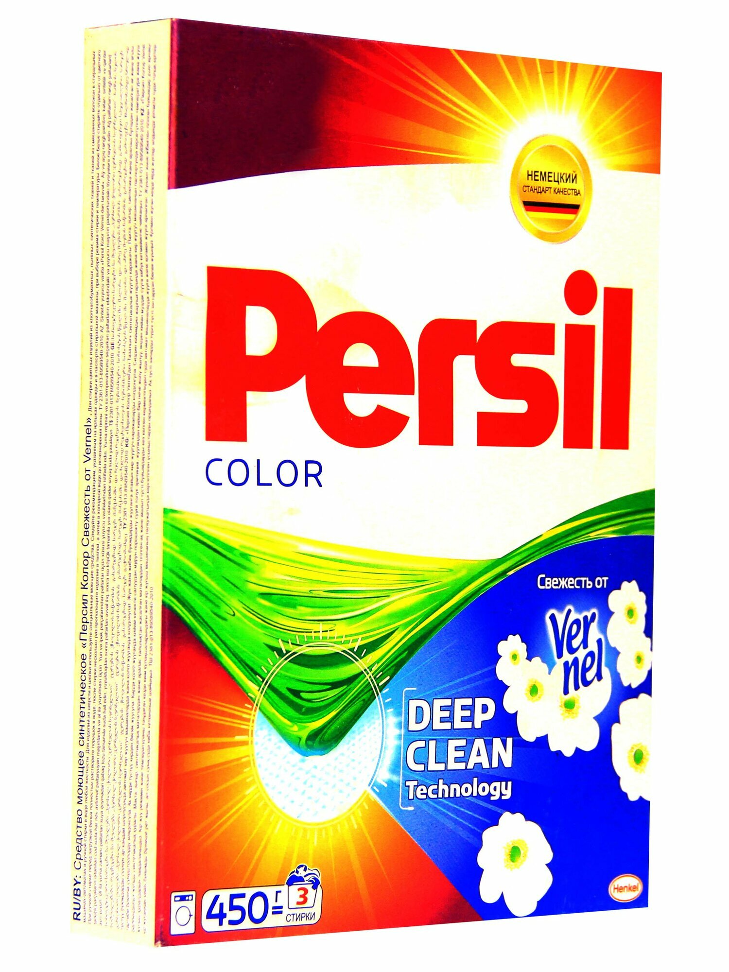 "Persil", стиральный порошок 450 гр отличное удаление пятен, яркость цвета, свежесть на долго, забота о ткани