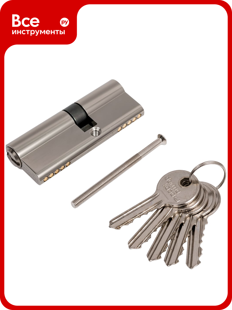 Евроцилиндр Dormakaba CBF-1 80 (35x45) никель 7039000000009