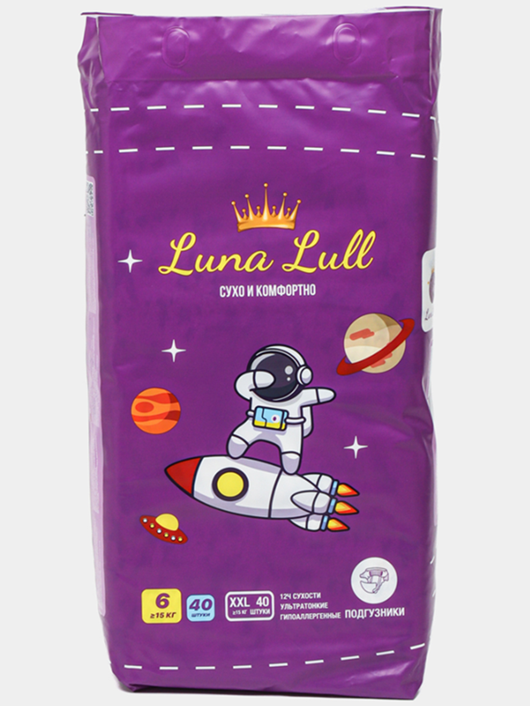 Детские трусики LUNA LULL 5