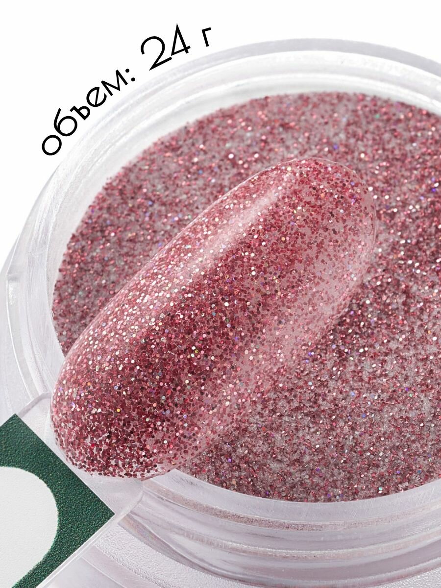 UNIDIP #3015 Дип-пудра для покрытия ногтей без УФ 24 г