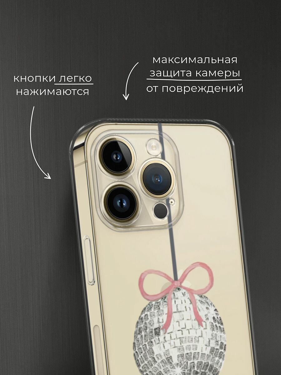 Чехол на Apple iPhone 14 Pro Max / Айфон 14 Про Макс с принтом Новогодний диско шар, прозрачный — фото 1