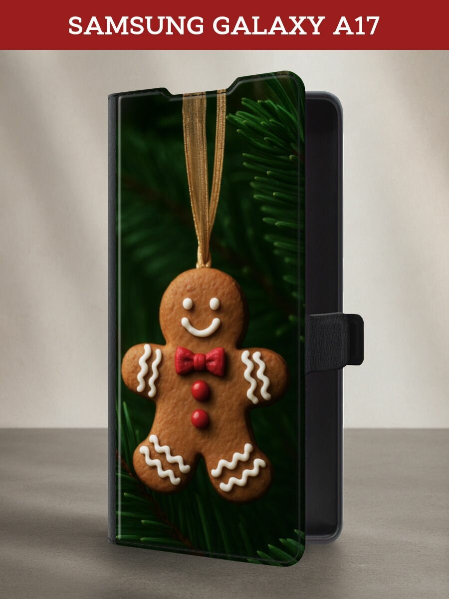 Чехол-книжка на Samsung Galaxy A17 / Самсунг А17 с рисунком Имбиное печенье на елке, черный