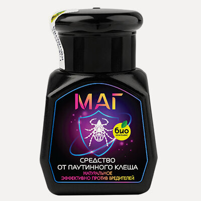 Изображение товара Средство от паутинного клеща МАГ (50 мл), борьба с вредителями