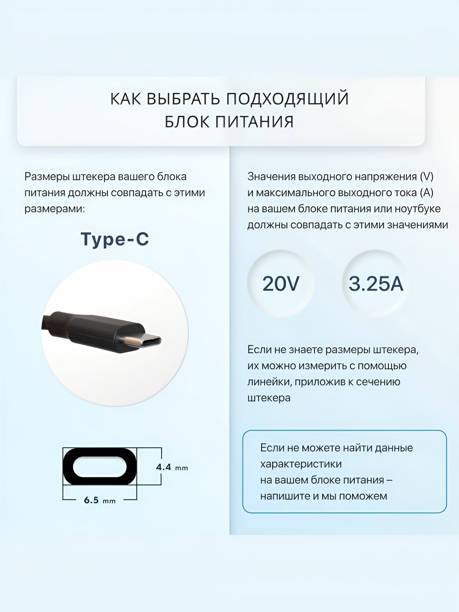 Блокноты Xiaomi Блок питания для Xiaomi Type-C 65W / Mi NoteBook Pro / ADC6501TM / ADC6502