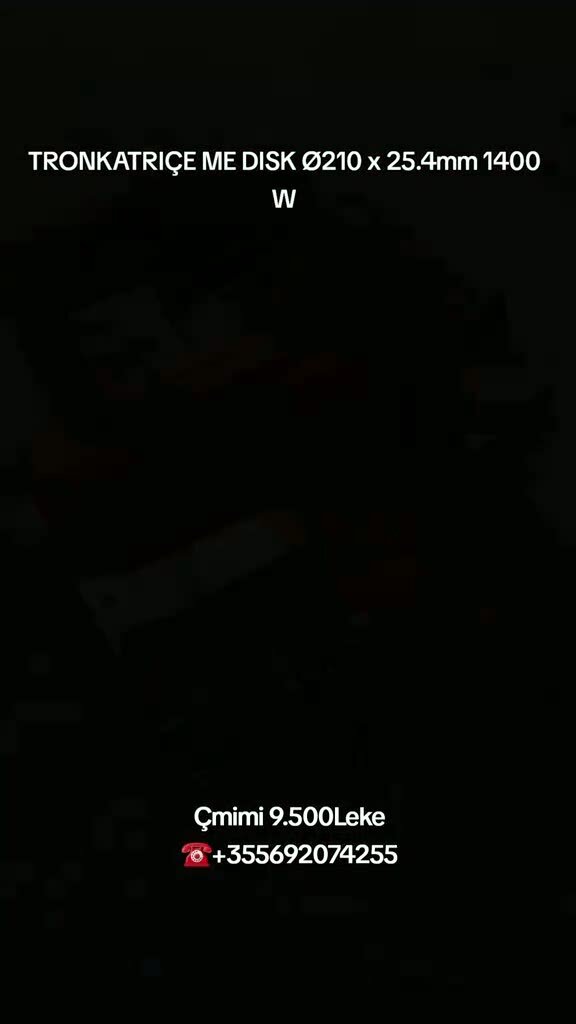 Пила торцовочная Ingco BMS14007, 1400Вт, 210мм, пылеудаление — фото 1