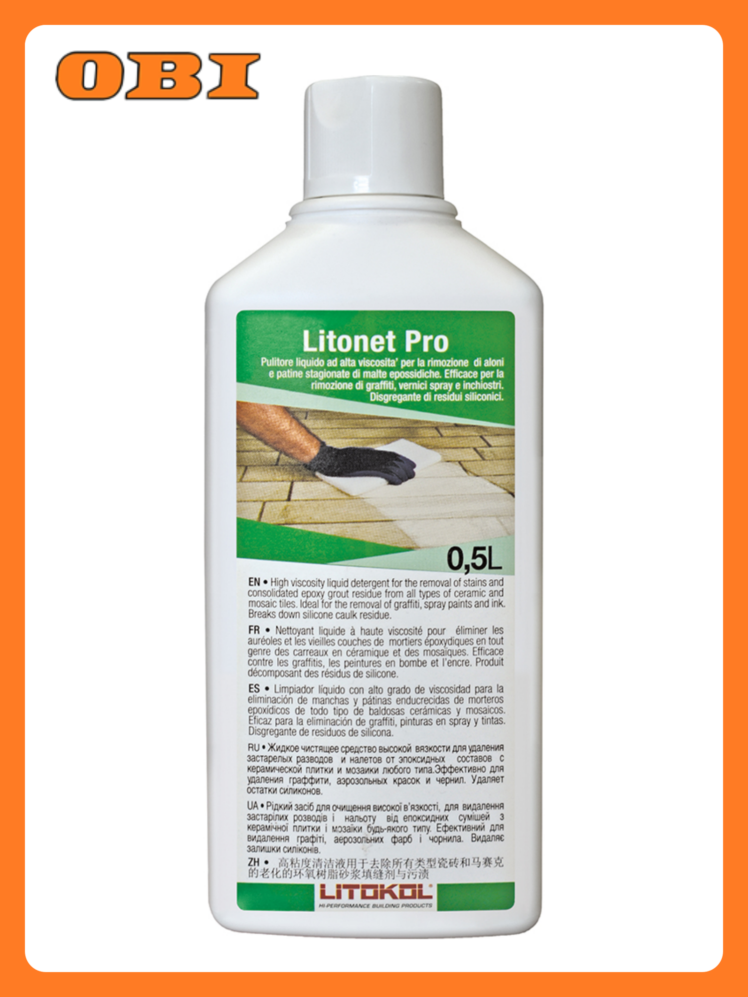 Очиститель эпоксидной затирки LITOKOL LITONET PRO желтый 05 кг