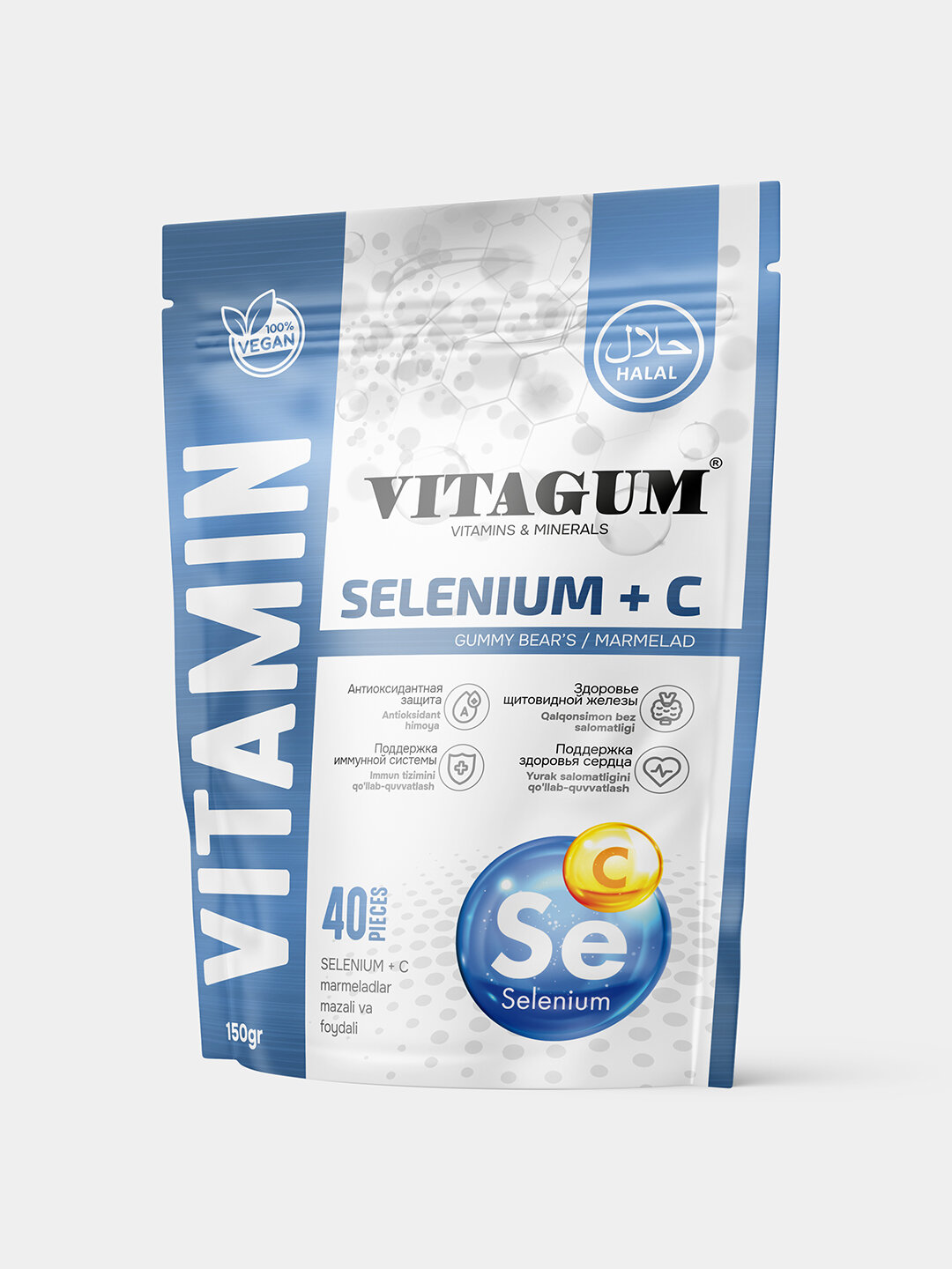Vitagum Selenium + C, БАД, для здоровья щитовидной железы, 150 г