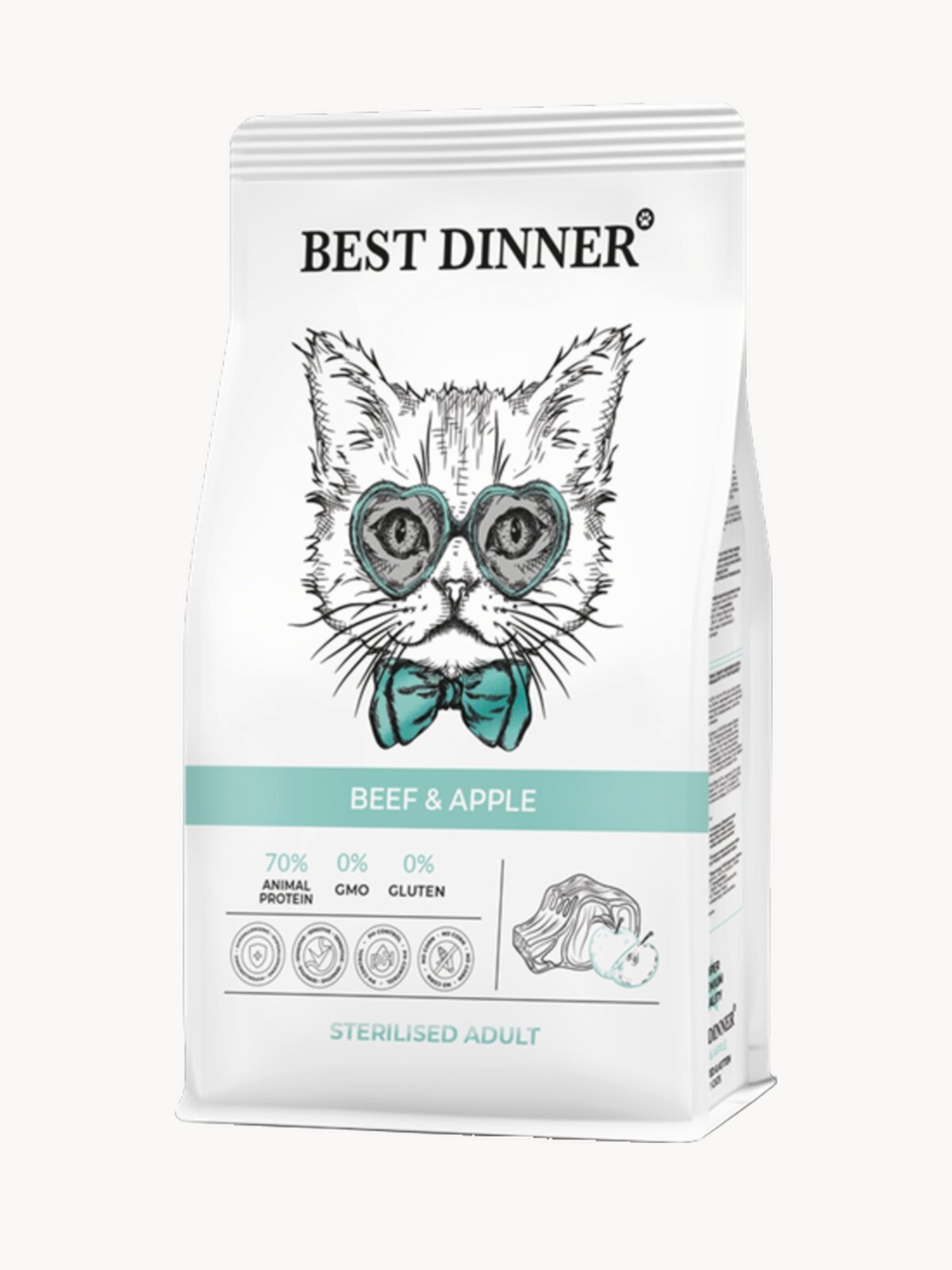 Корм сухой для стерилизованных кошек супер премиум класса с говядиной и яблоком при чувствительном пищеварении и аллергии 1,5кг Best Dinner (Бест Диннер)