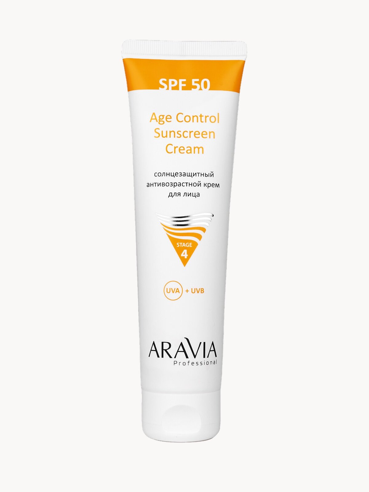 ARAVIA Солнцезащитный анти-возрастной крем для лица Age Control Sunscreen Cream SPF 50, 100 мл