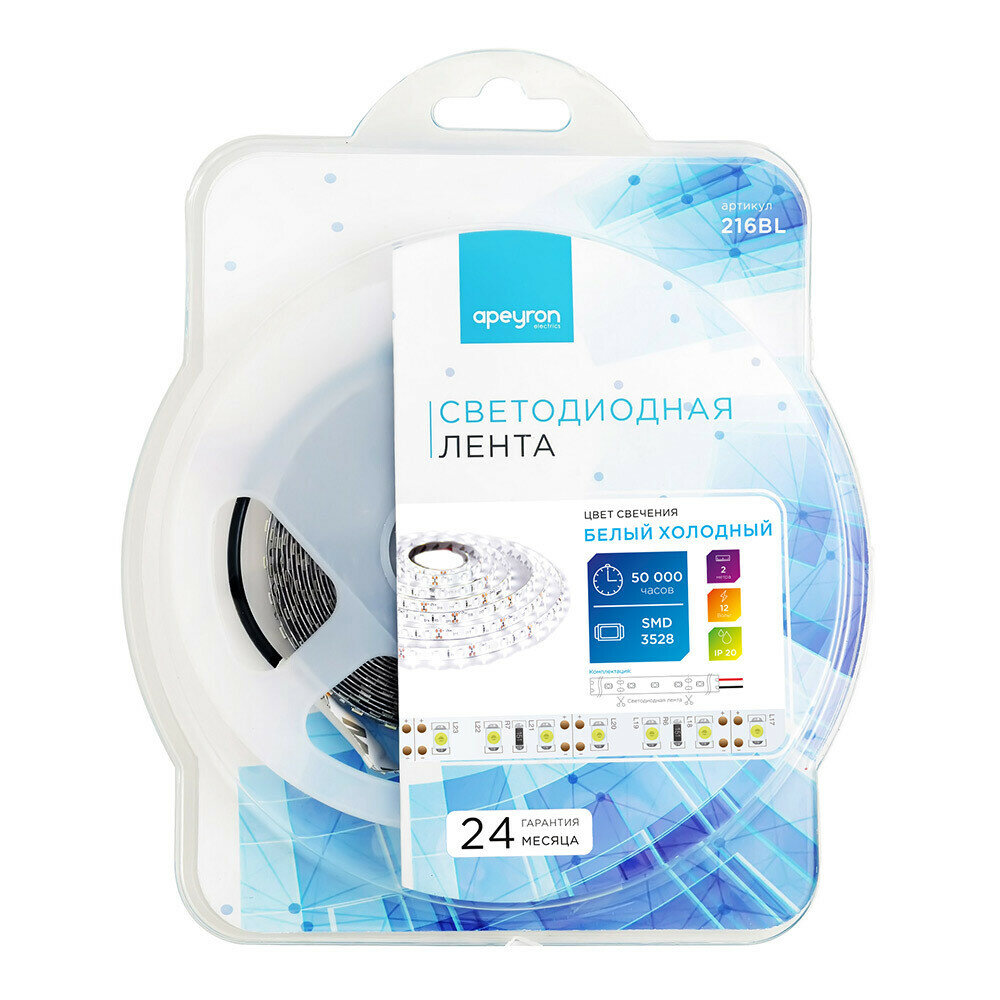 Лента светодиодная SMD 3528 6500К 12 В 96 Вт/м 2 м IP20 Apeyron 216BL
