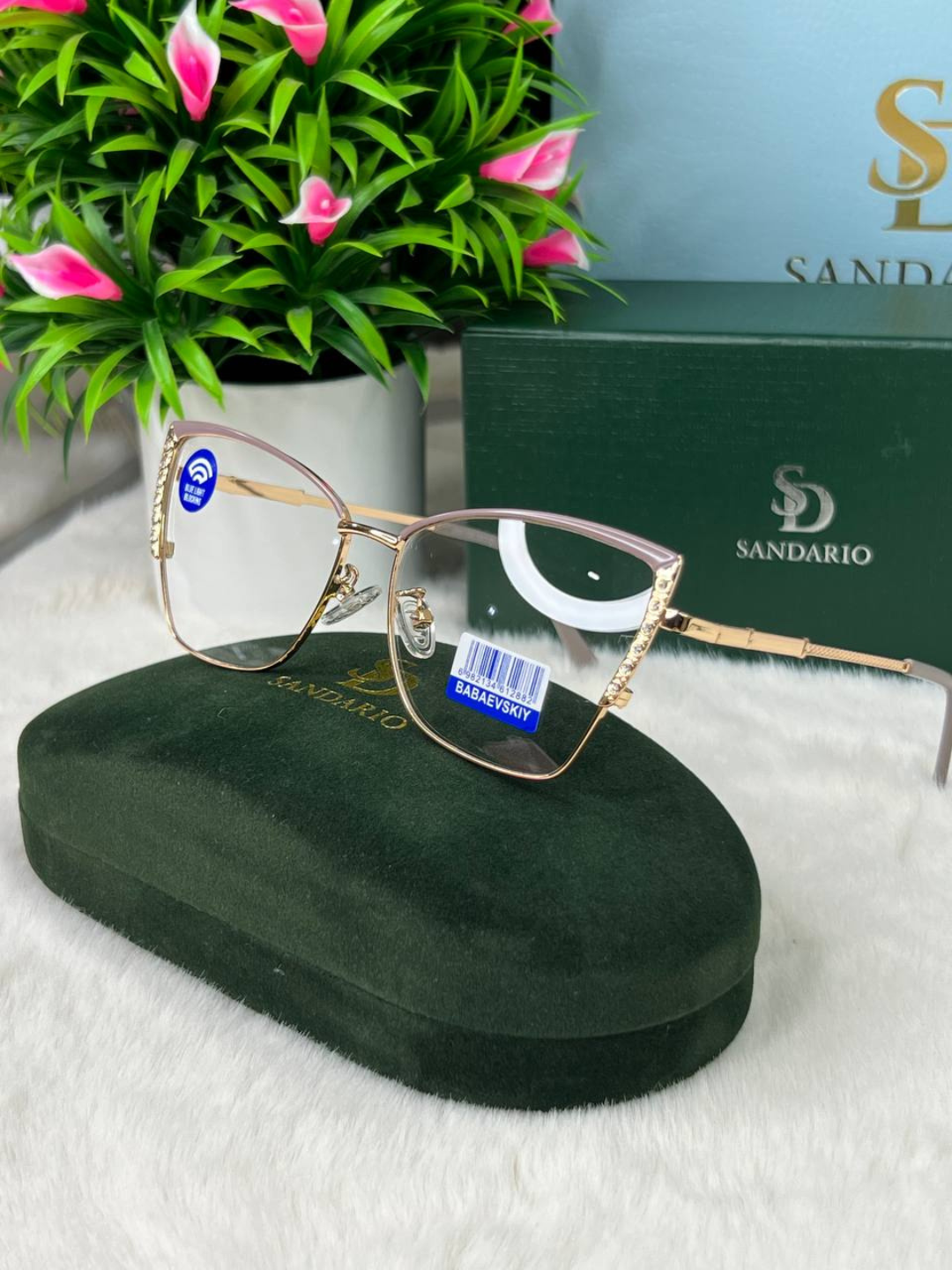 Солнцезащитные очки