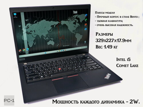 Изображение товара "Неубиваемый" Ноутбук 14" FHD 1920x1080 Lenovo ThinkPad T14 Gen1 i5-10310U/ 16GB DDR4/ 256GB SSD/ Wi-Fi BT/ Type-C USB 3.2/ Audio 2W/ HDMI 1.4b MicroSD RJ-45 Web 720p/ RU/EN клавиатура защита от влаги/ Размеры 329x227x17.9мм Вес 1.49 кг/ Win11Pro