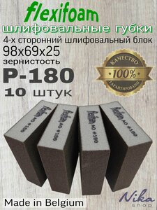 Основная фотография от вендора