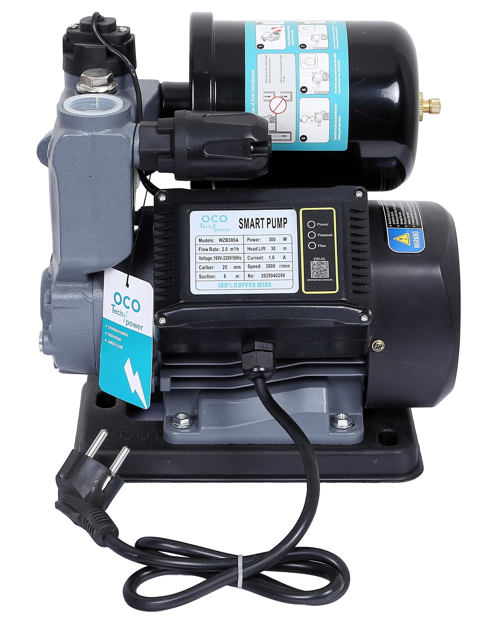 Автоматический умный водяной насос WZB 300A