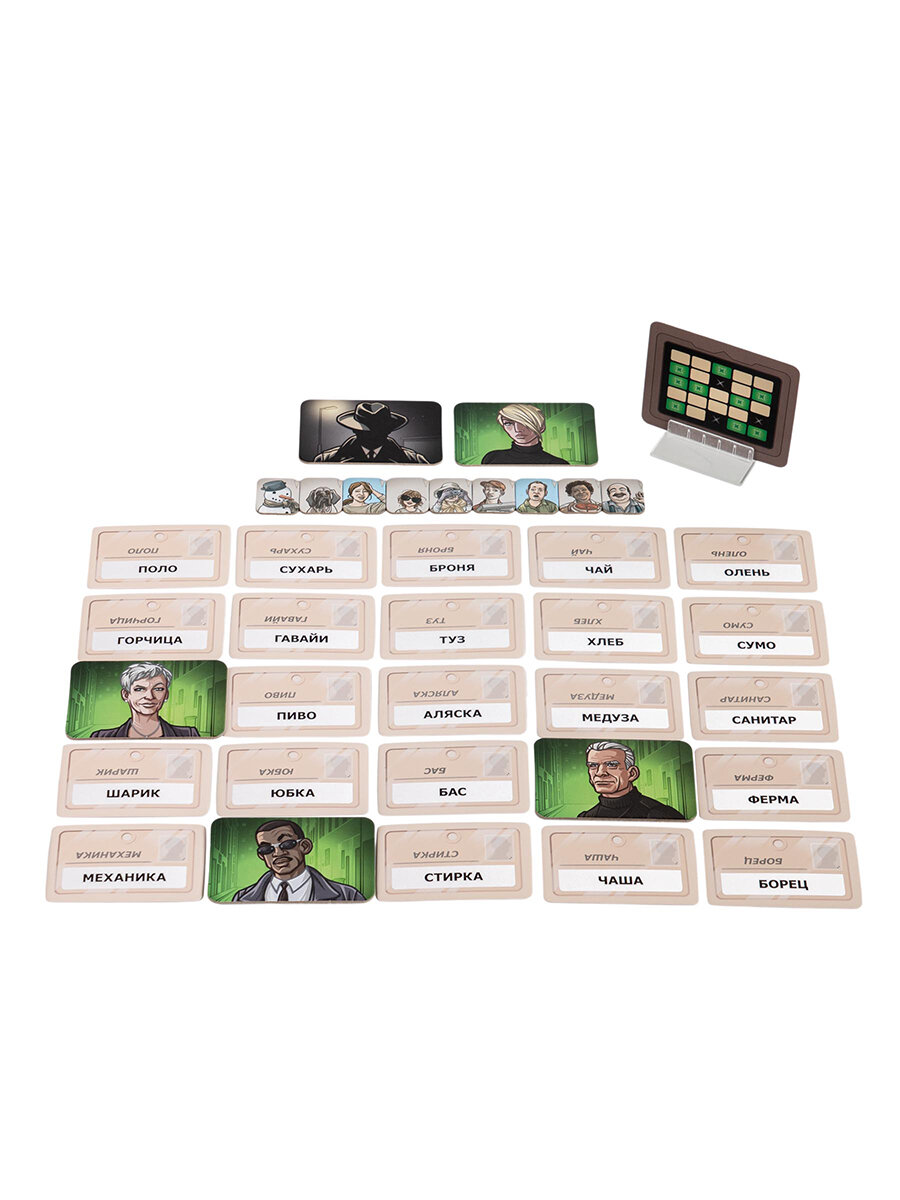 Настольная игра Кодовые Имена. Дуэт (Codenames Duet) — фото 1