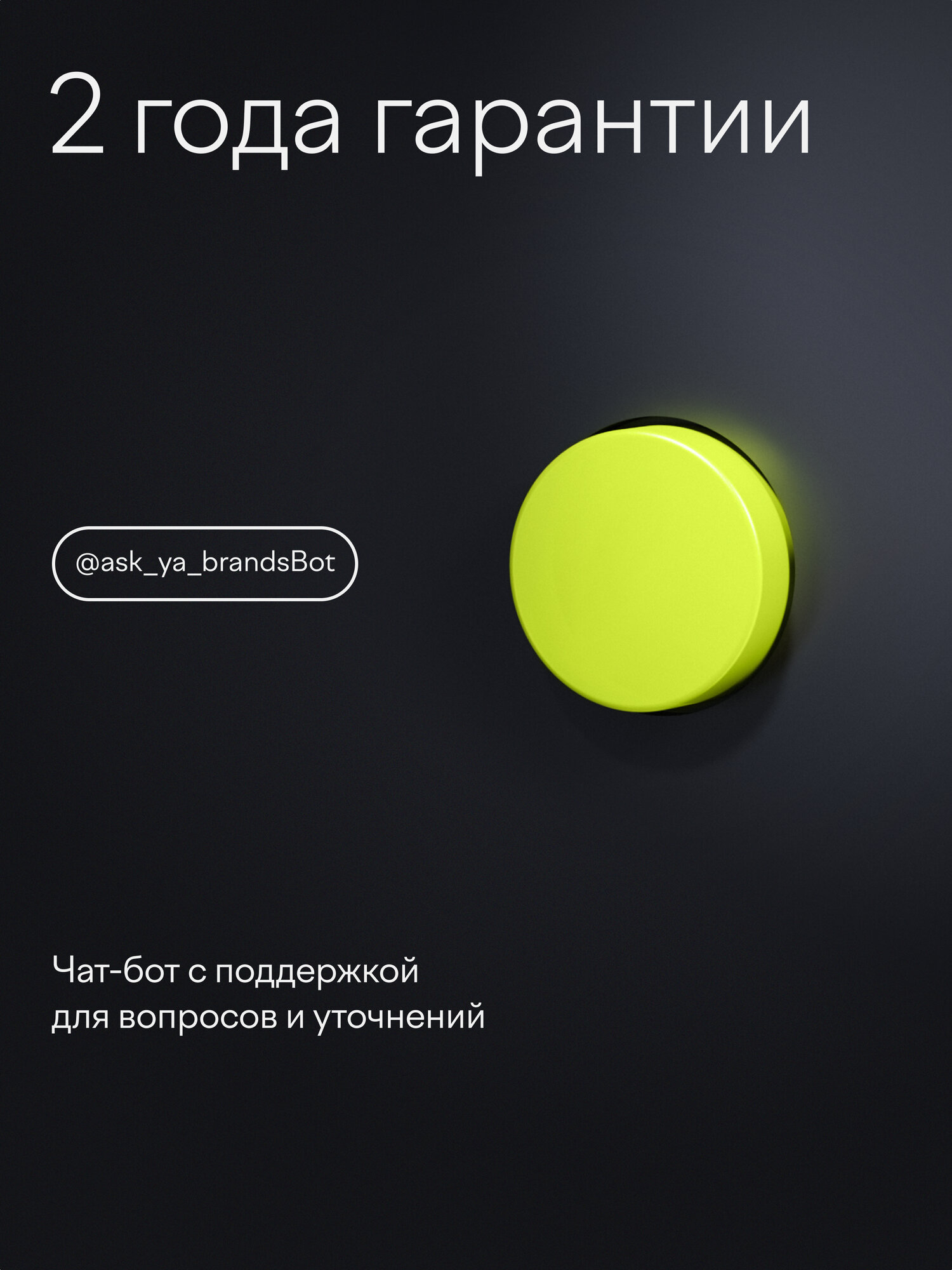 Фен для волос с BLDC-мотором, Tuvio HD18BLI01, для сушки и укладки — фото 10