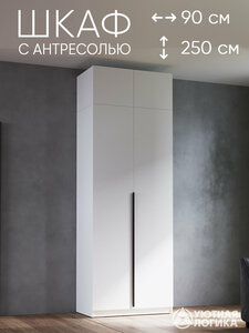 Основная фотография от вендора