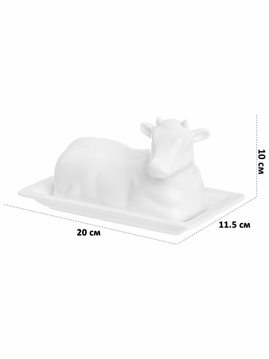 Масленка для сливочного масла Elan Gallery "Коровка", 20*11,5*10 см, с крышкой, Масленица — фото 1