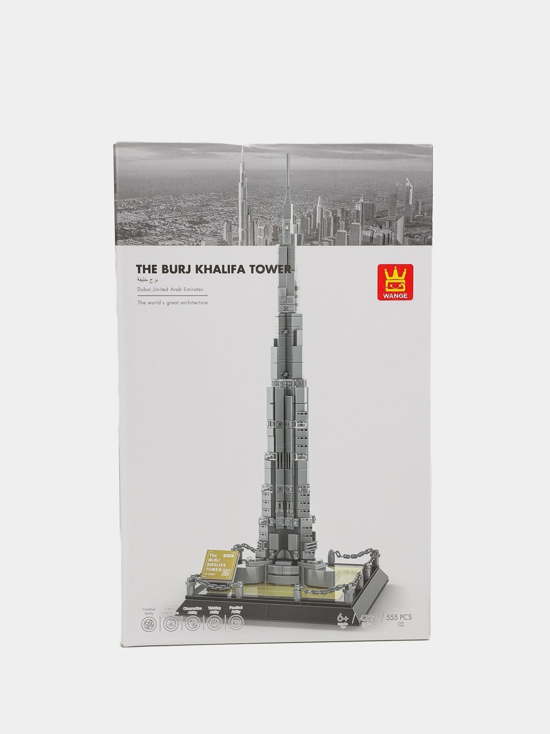 Интерьерный конструктор "Бурдж-Халифа" для детей и взрослых Wange — фото 1