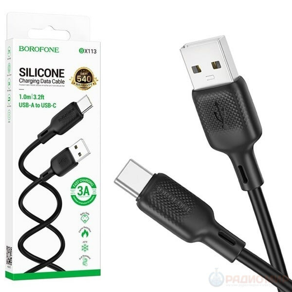 Borofone Lenny BX113 USB-Type-C kabeli, silikon, qora, 1m — фото 1