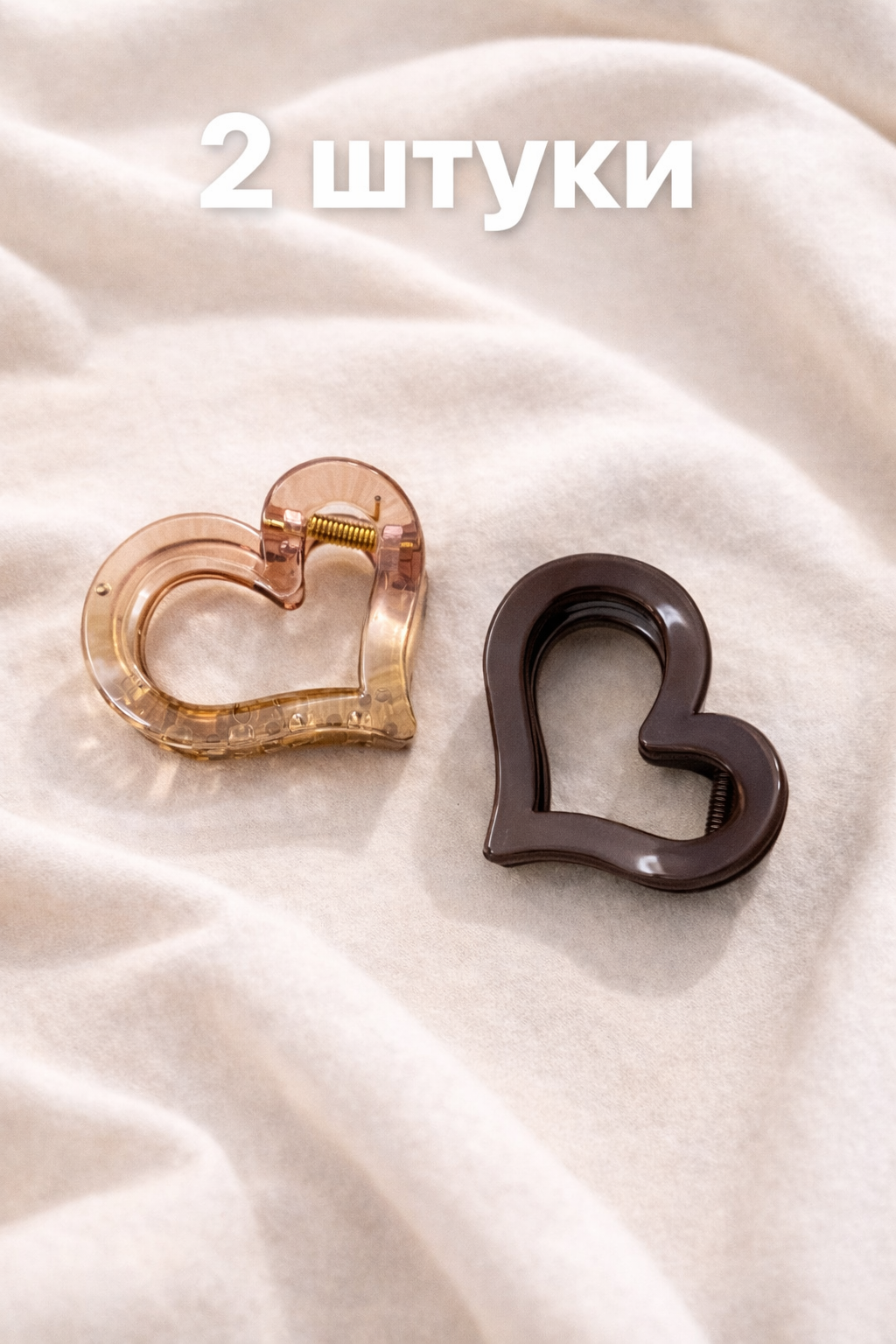 Заколки Крабики для Волос • Крабики для Волос Shop • Заколки для Волос | Крабики набор заколок в форме сердца