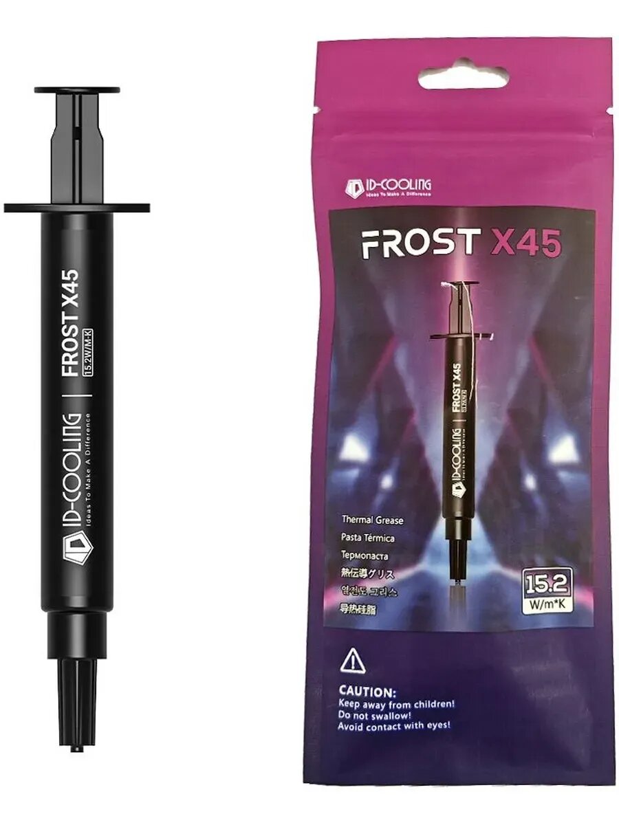 Термопаста FROST X45 2G / blister — фото 1