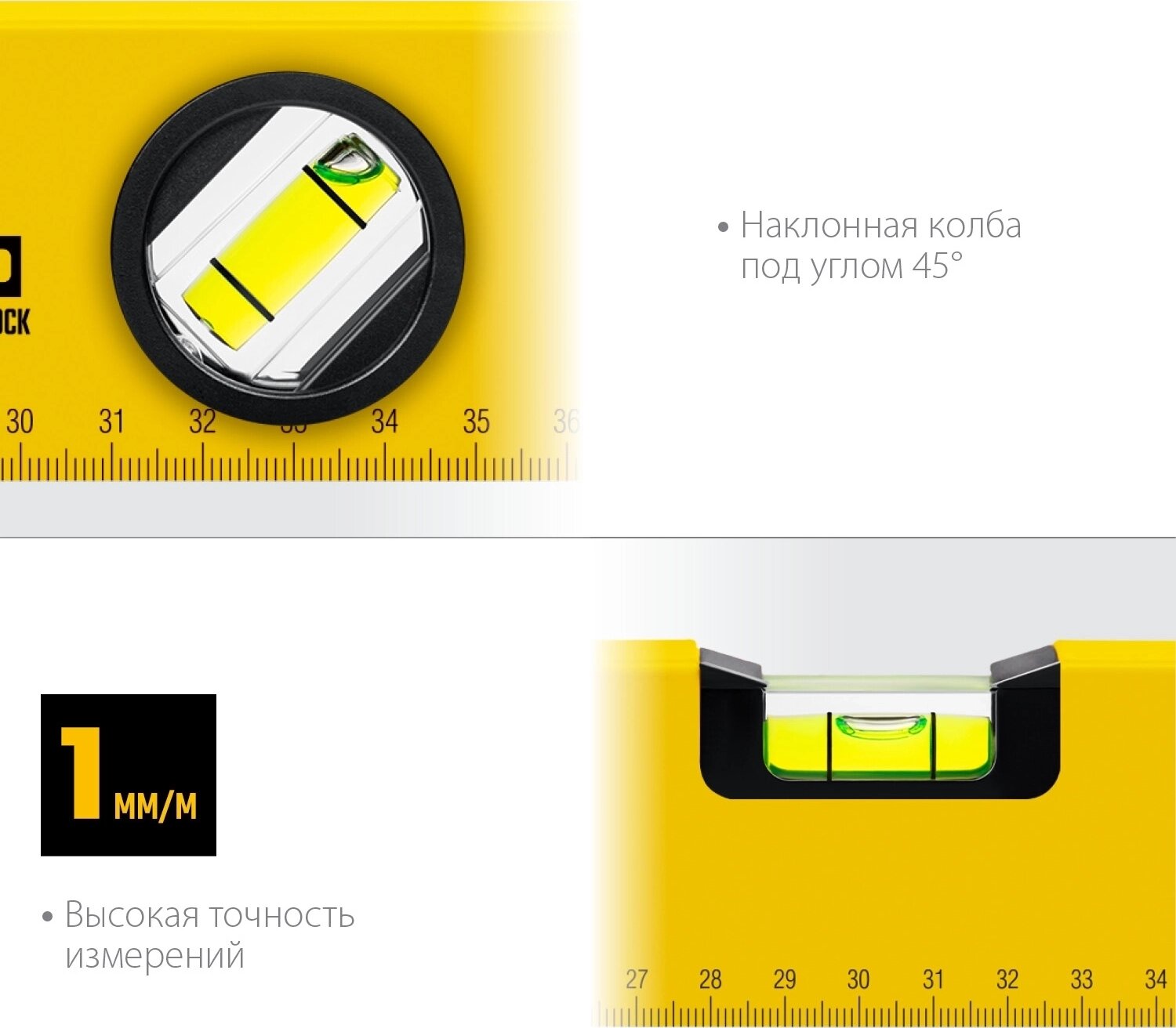 Уровень STAYER 3460-080_z04 — фото 1