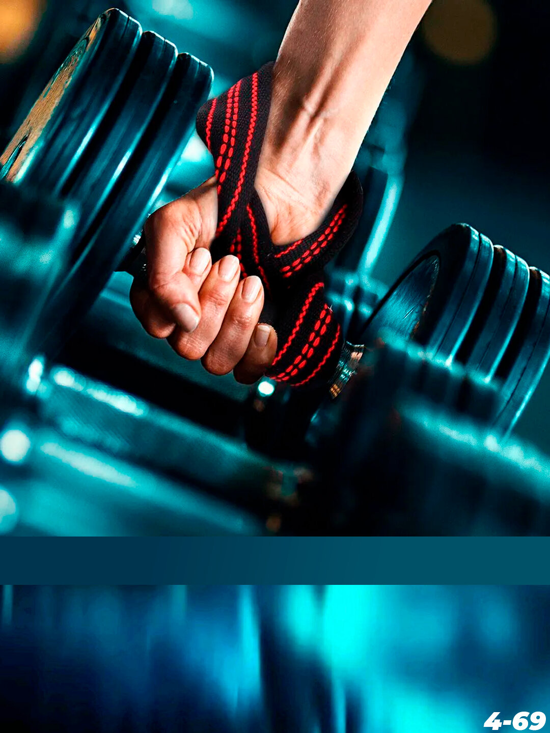 Лямки для становой тяги, для безопасного выполнения силовых упражнений