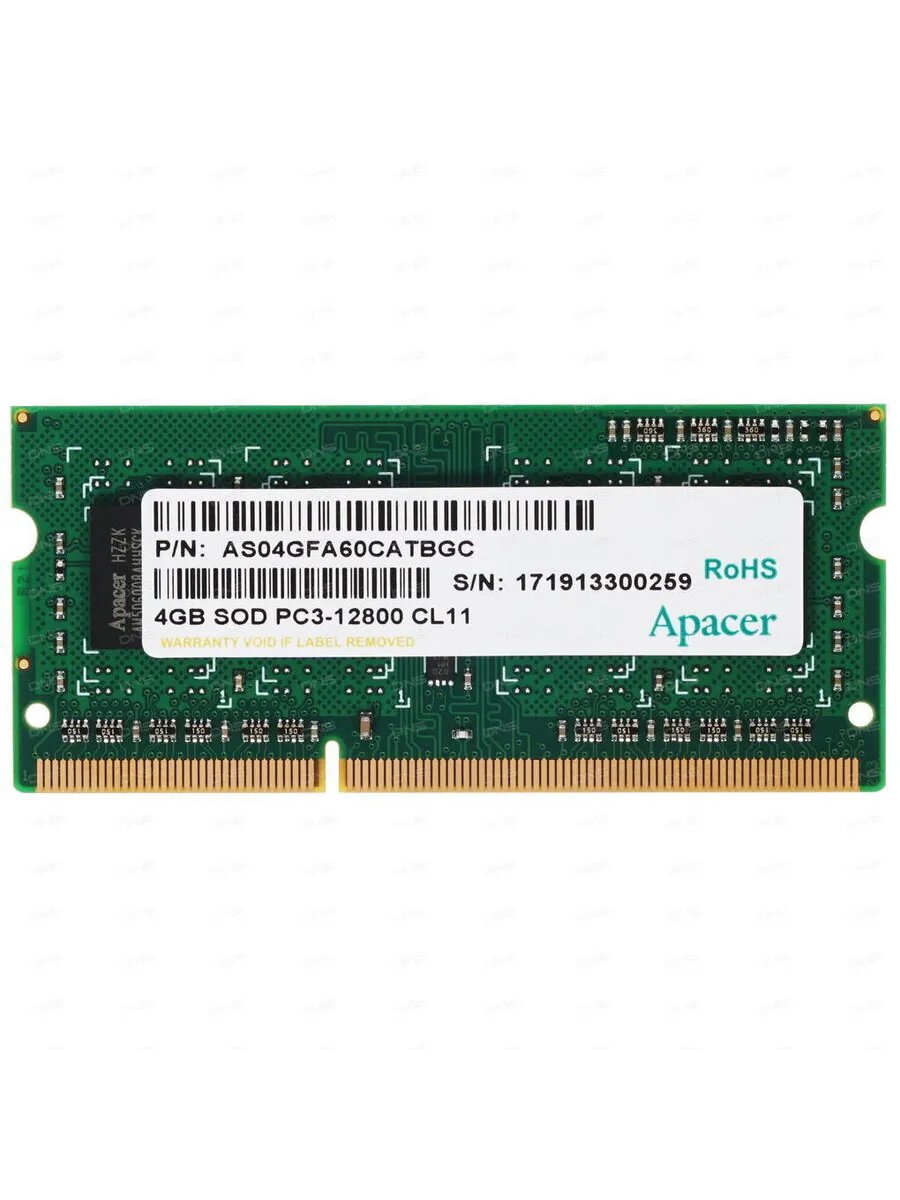 Оперативная память DS.04G2K. KAM 4 ГБ SO-DIMM DDR3, 1600 МГц