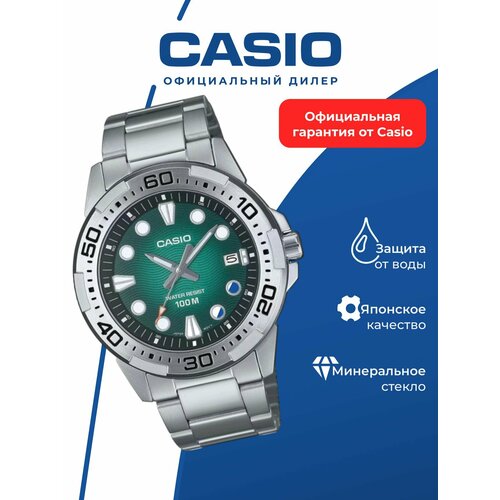 фото Наручные часы casio collection, зеленый,