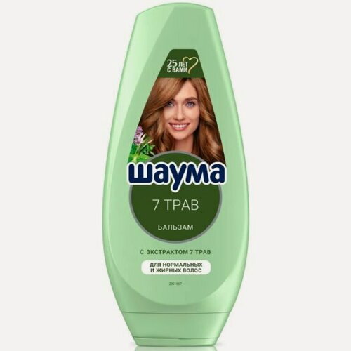 Изображение товара Бальзам для волос Шаума (schauma) шаума 7 Трав, 300 мл