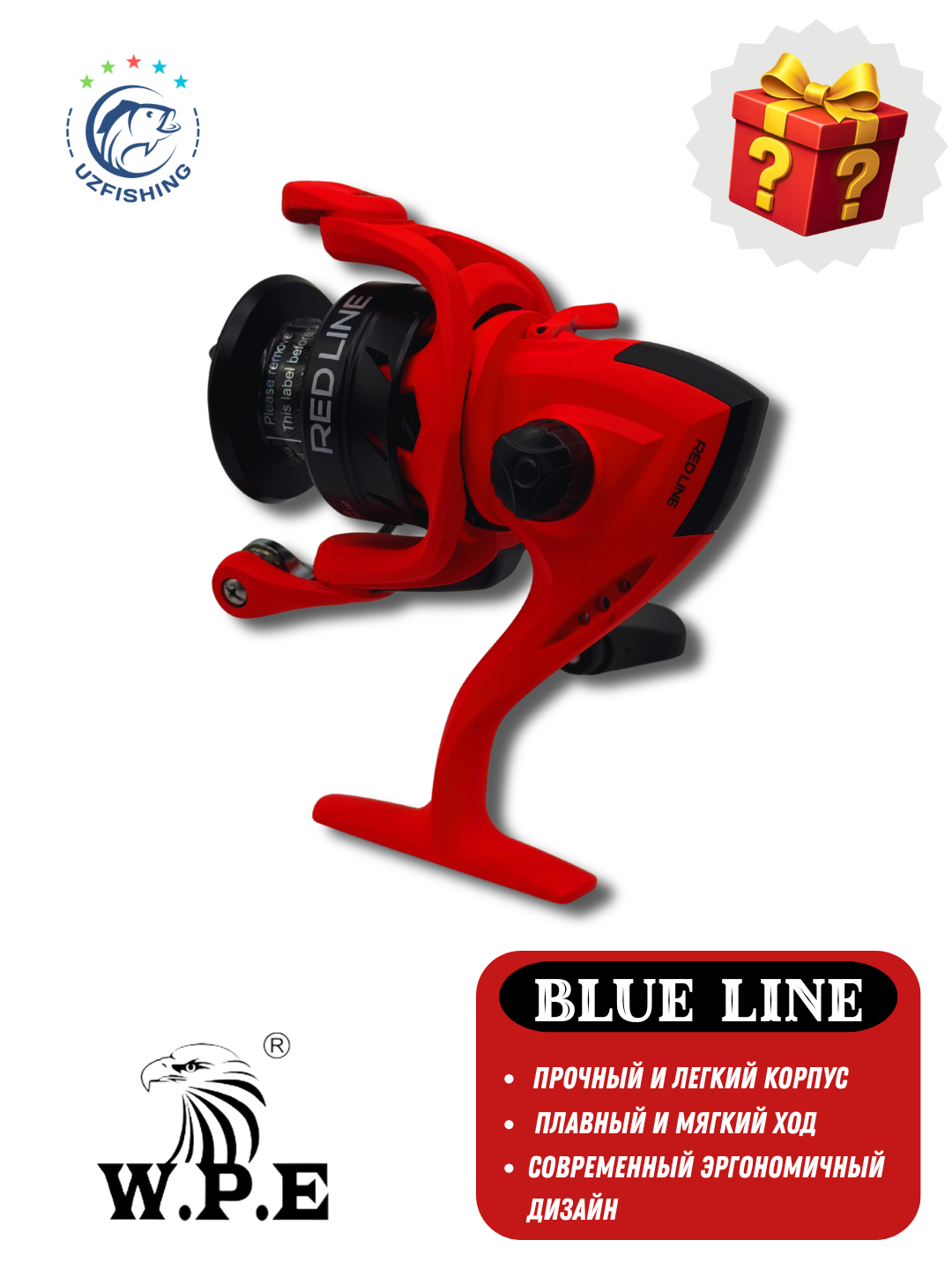 Профессиональная катушка для рыбалки W.P.E Red Line 5000, прочная и легкая