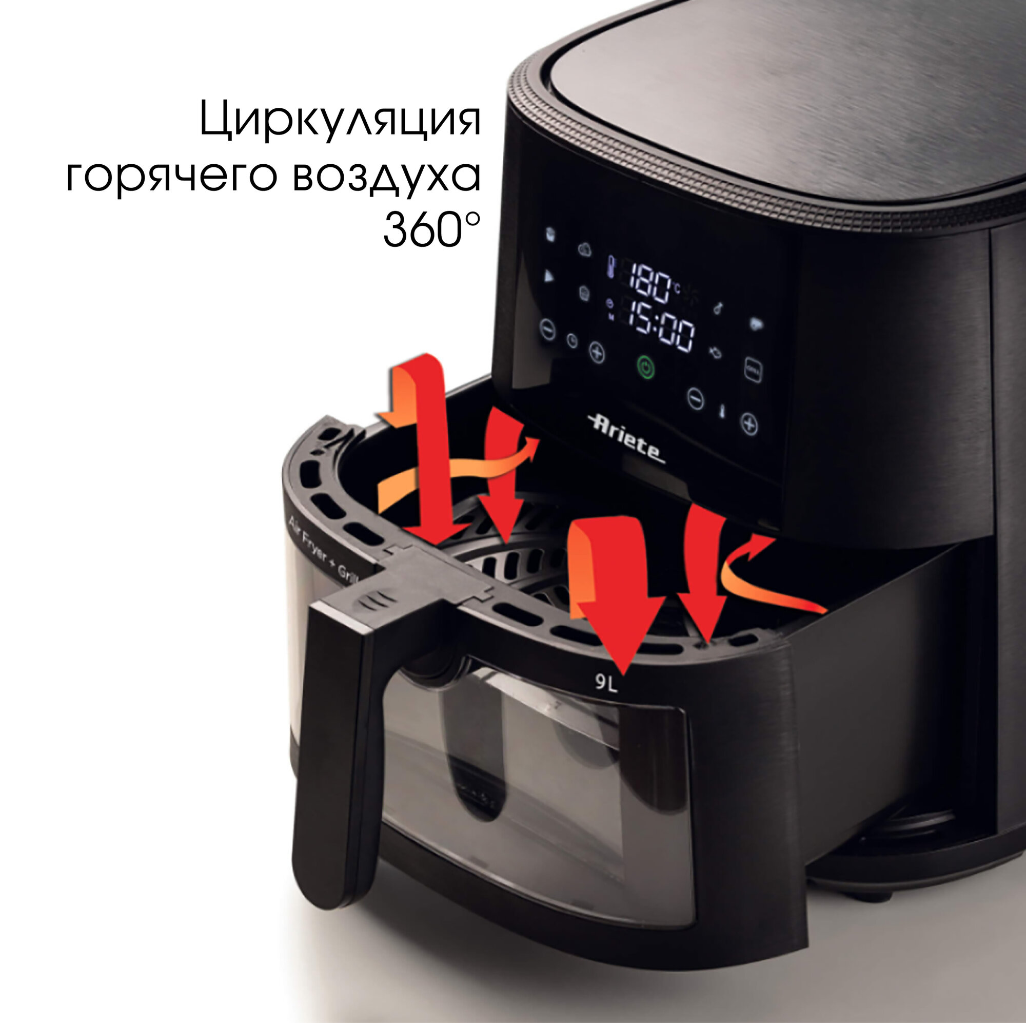 Аэрогриль Ariete Fryer, черный, 1500 Вт, 9 л, 8 программ (00C463000AR0) — фото 1