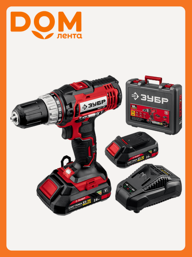 Изображение товара Дрель-шуруповерт аккумуляторная ЗУБР Мастер ДШЛ-185-22 с 2 АКБ и З/У