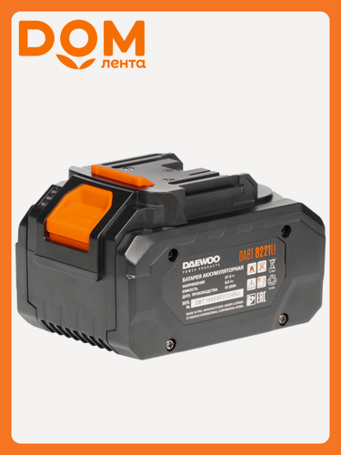 Изображение товара Батарея аккумуляторная DAEWOO DABT 8221Li 21 В, емкость 8.0 Ач