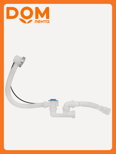 Изображение товара Сифон для ванны и глуб. поддона, полуавтомат. (вып. с нерж. решёткой, с пер 60 см) с г. т. 40х40/50