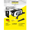 Фото Karcher SE 3 Compact Home