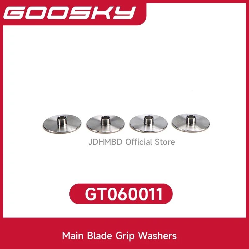 GOOSKY GT060011 Серые шайбы для крепления лопастей