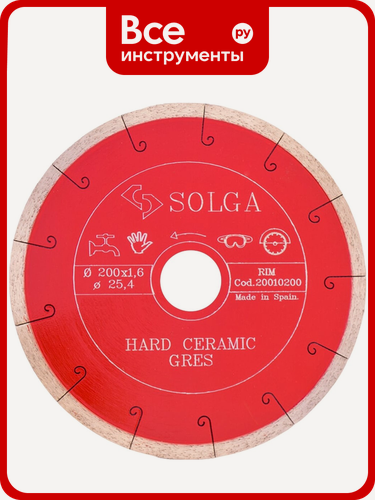 Изображение товара Диск алмазный сплошной (200х25,4 мм) HARD CERAMICS Solga Diamant 20010200
