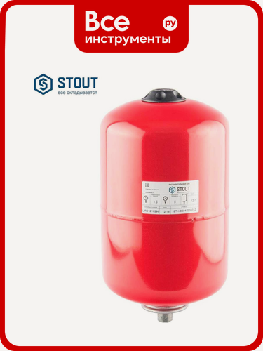 Изображение товара Расширительный бак 12 л STOUT STH-0004-000012, стали подвесной вертикальный, цилиндрический, красный для систем