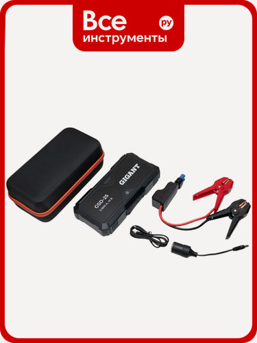 Изображение товара Портативное пуско-зарядное устройство Gigant 25000 mAh GSD-25