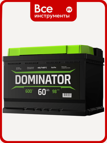 Изображение товара Аккумулятор DOMINATOR 6 СТ, кальциевая технология, прямая полярность, высокий пусковой ток, для легковых и грузовых авто