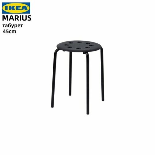 фото Табурет серии ikea marius, черный, 45см икеа