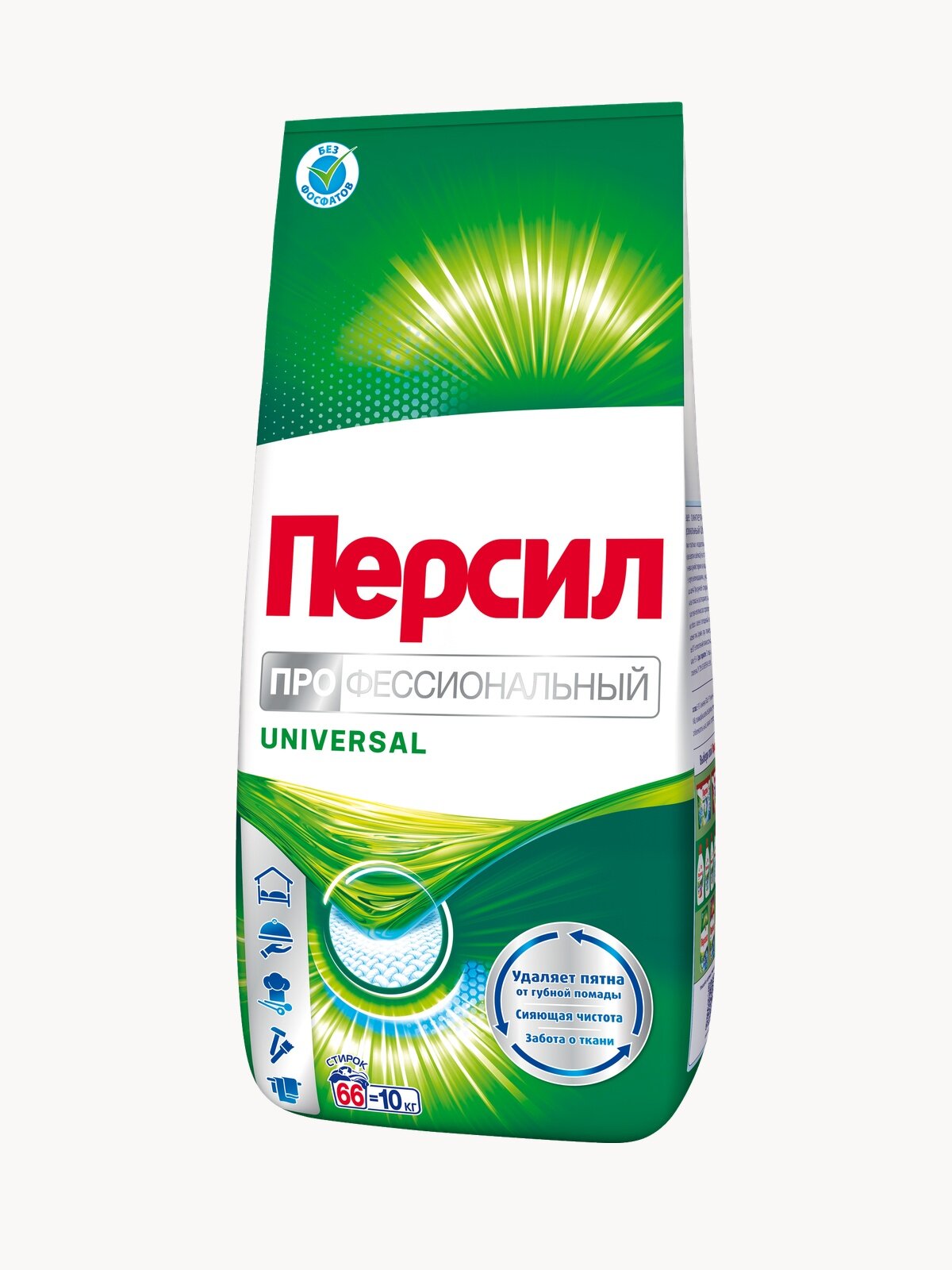 Стиральный порошок Персил Универсал, 10 кг, для белого и светлого белья, средство для стирки, 66 стирок