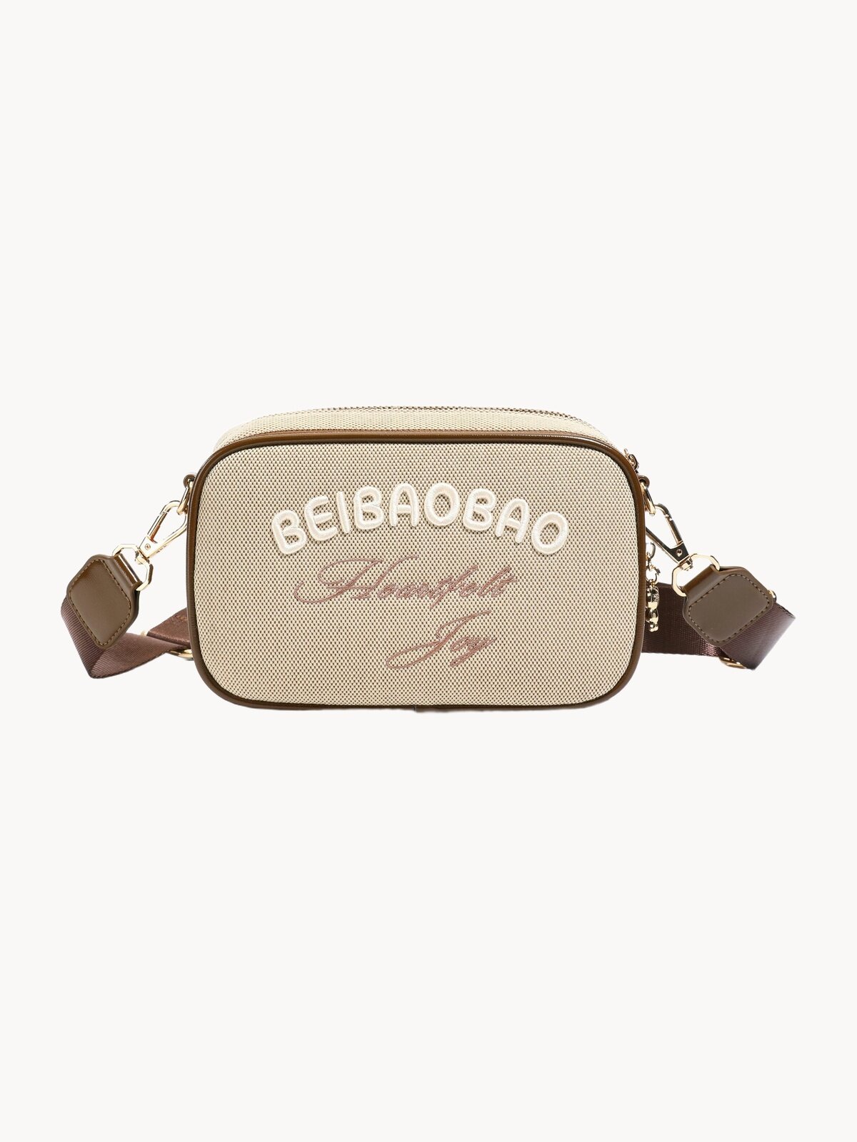 Сумка багет