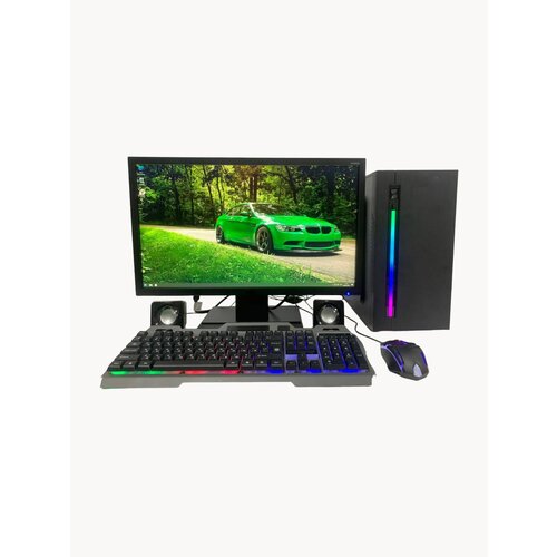 Игровой компьютер intel Xeon i5 /8GB/SSD-256/Монитор-22"