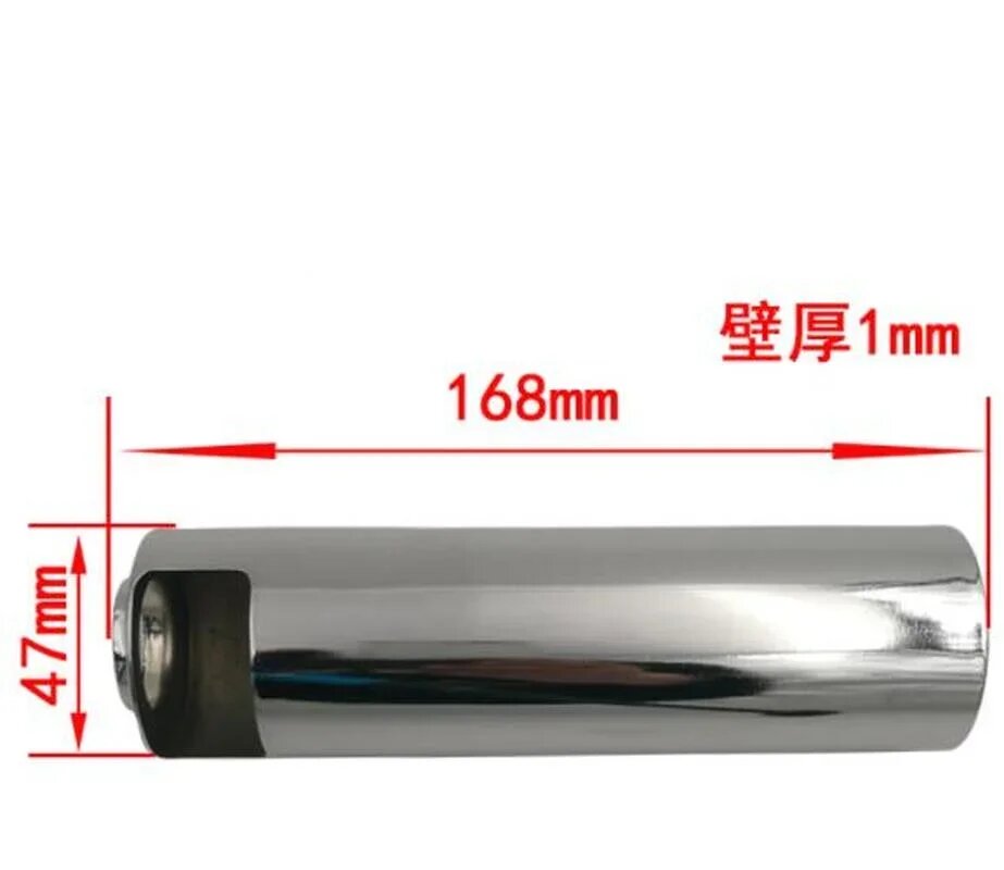 2 шт, амортизирующая трубка 70 для 70 трубок About 17cm